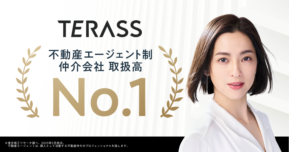 エージェント制不動産仲介で年間取扱高 No.1 獲得