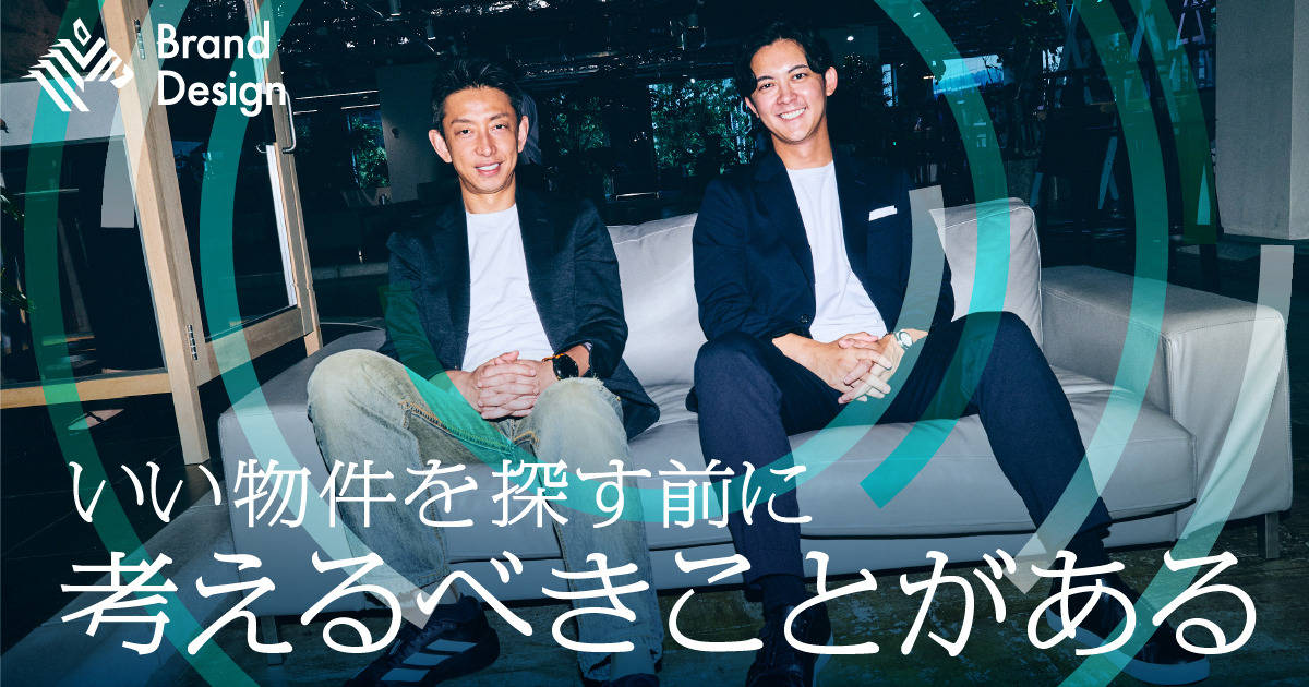 田中 渓さんとの対談記事がNewsPicksに掲載されました