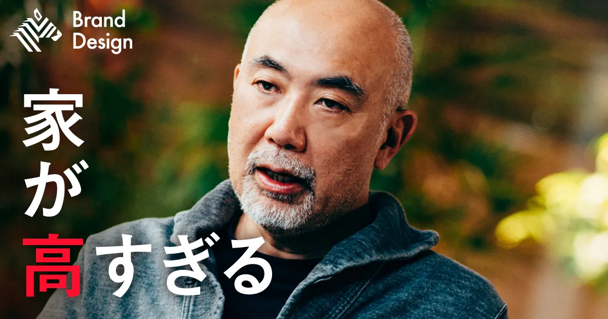 楠木建さんとの対談記事がNewsPicksに掲載されました