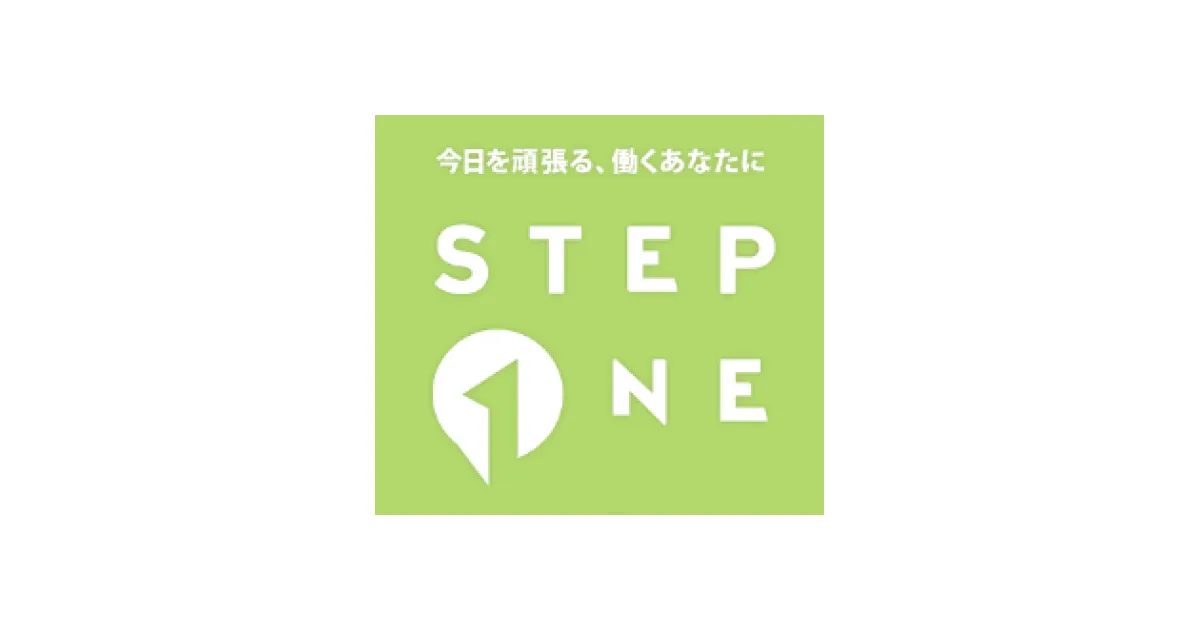 ラジオ J-WAVE STEP ONE 「ON THE EDGE」に代表 江口が出演しました