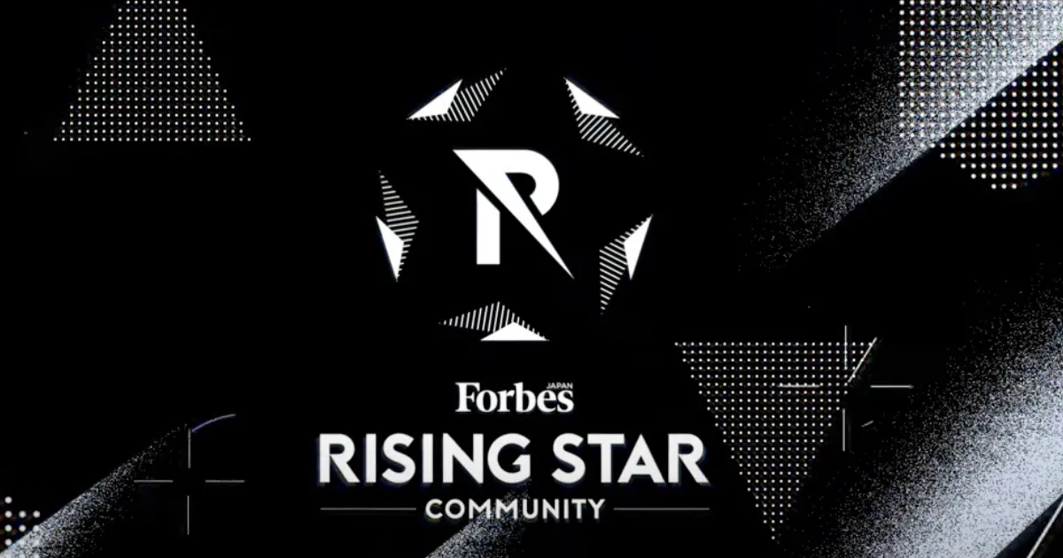 Forbes JAPAN Rising Star 2021にて、TERASSが「Rising Star Award 2021」を受賞しました