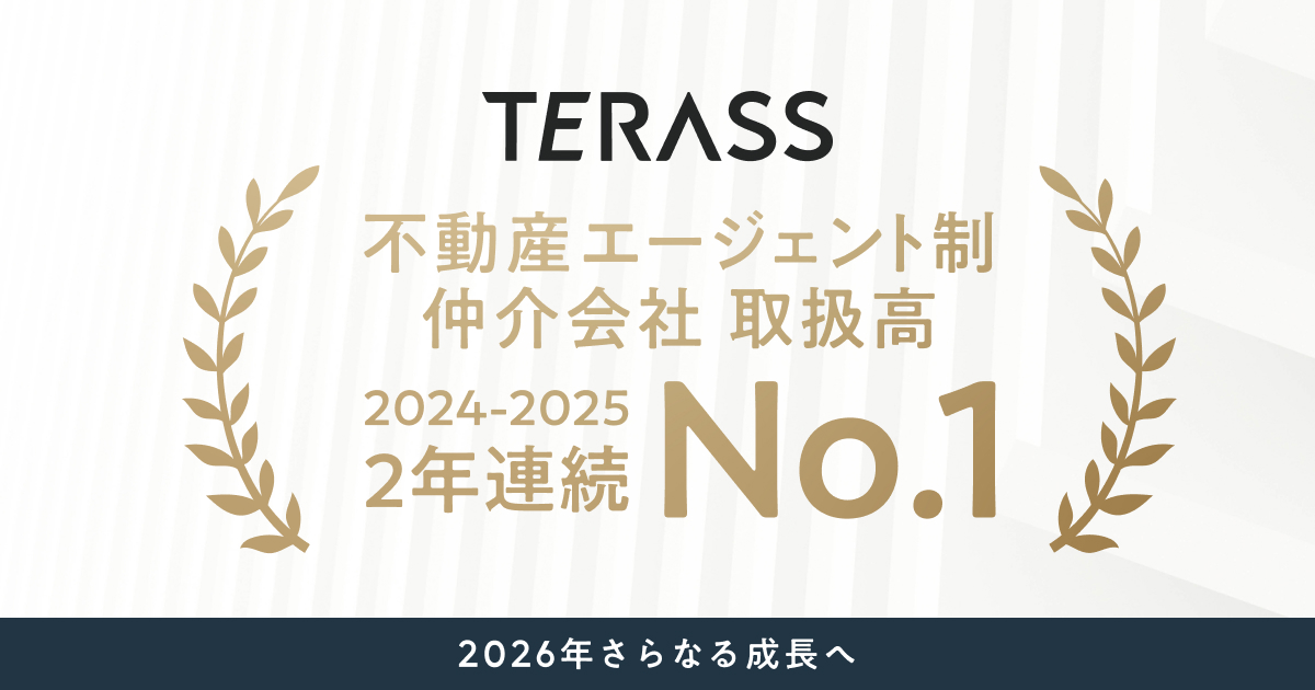 2年連続でエージェント制不動産仲介No.1、累計取扱高は6,000億円突破