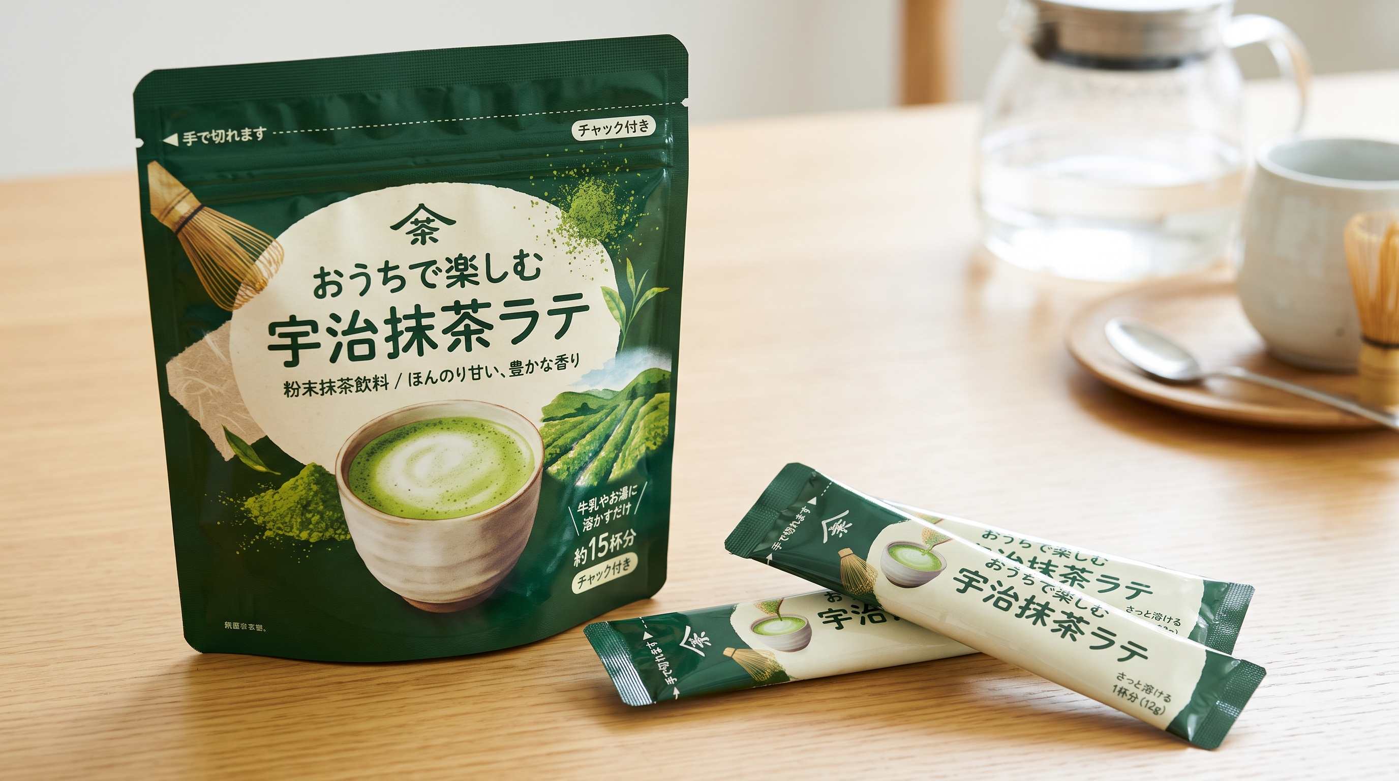 粉末抹茶ラテ（スティックまたはチャック付きスタンドパウチ）