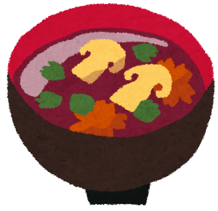 松茸風味のお吸い物　ご提案ください