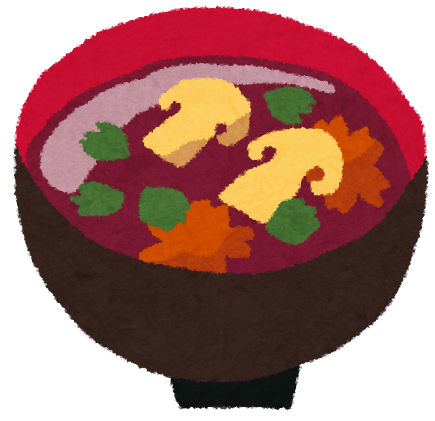 松茸風味のお吸い物 ご提案ください