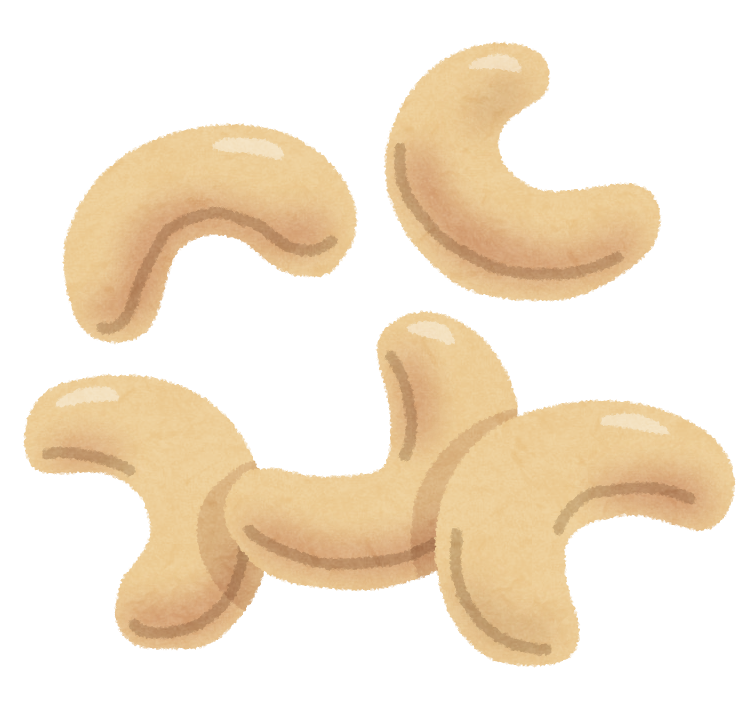 カシューナッツ（袋、缶など）ご提案ください