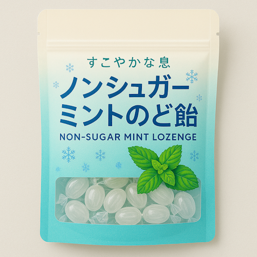 ノンシュガーミント飴 80g×6