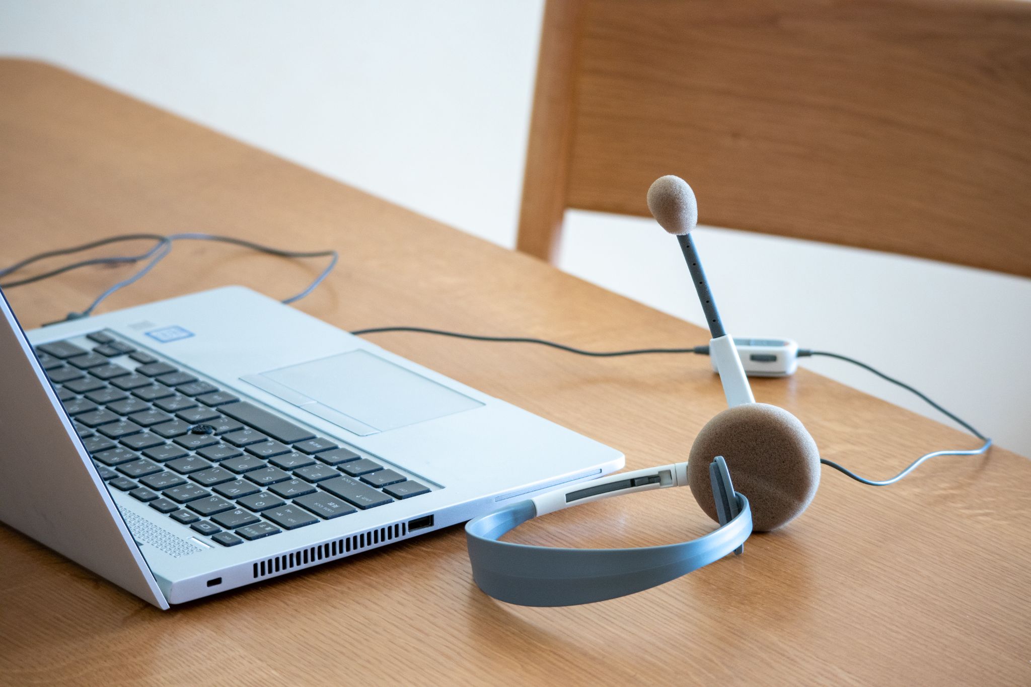 テレワークのイメージ