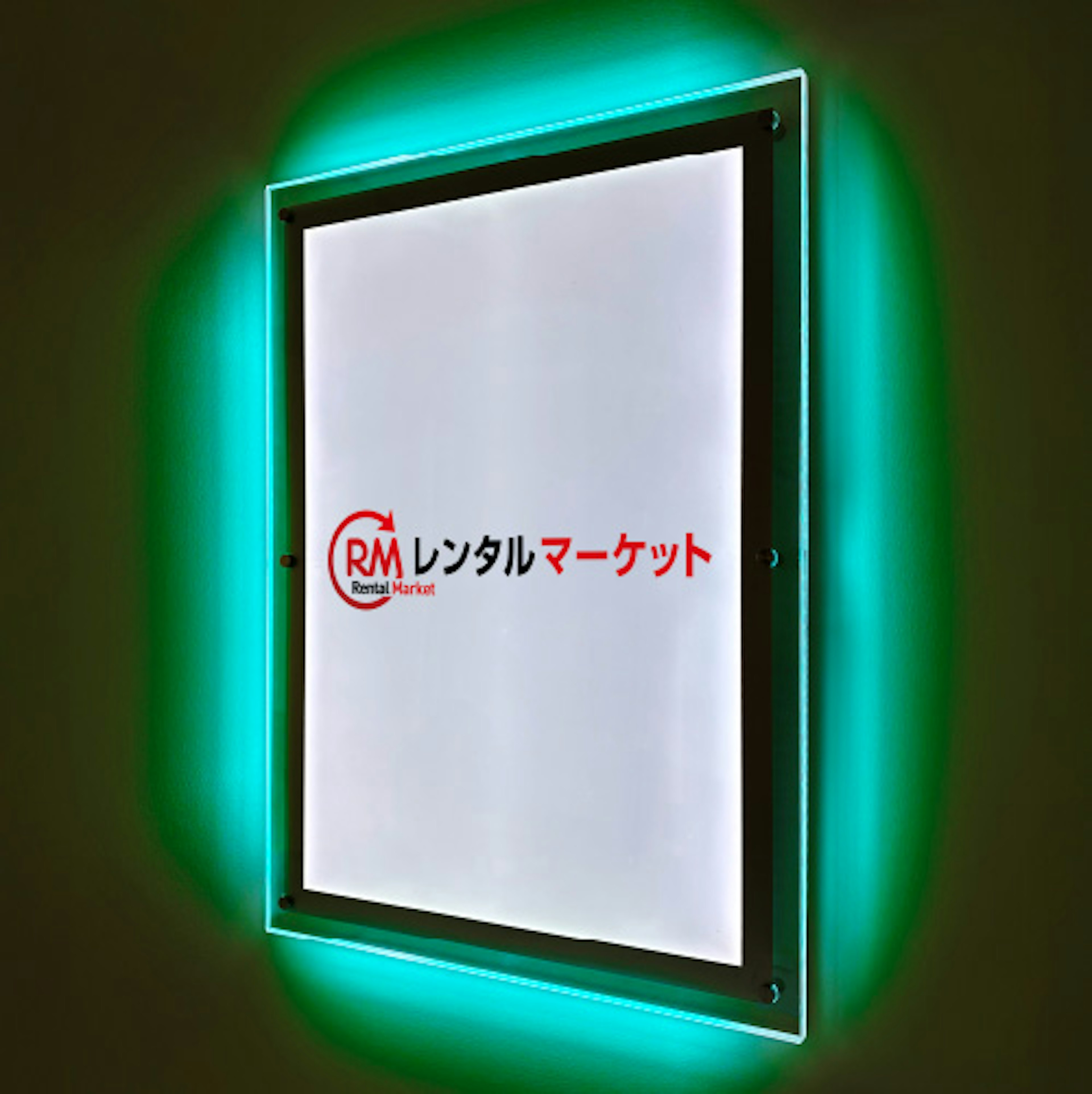 55インチ ディスプレイ スタンドセット