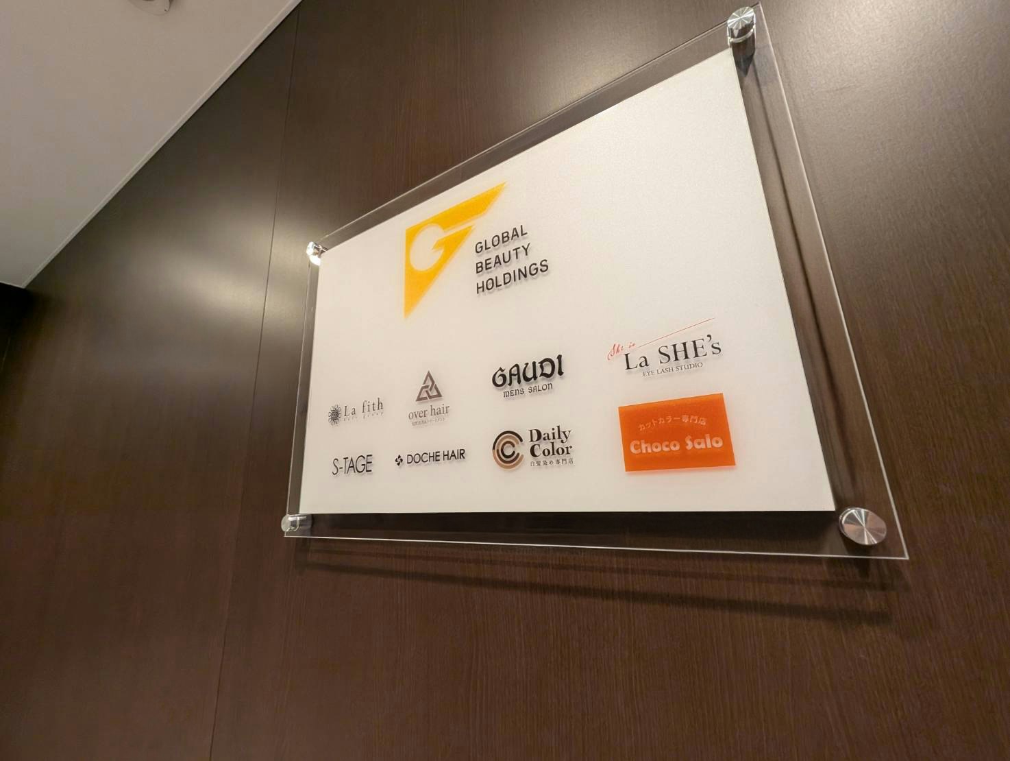 美容サロン運営を支えるパソコンレンタルサービスの特徴とその魅力とは