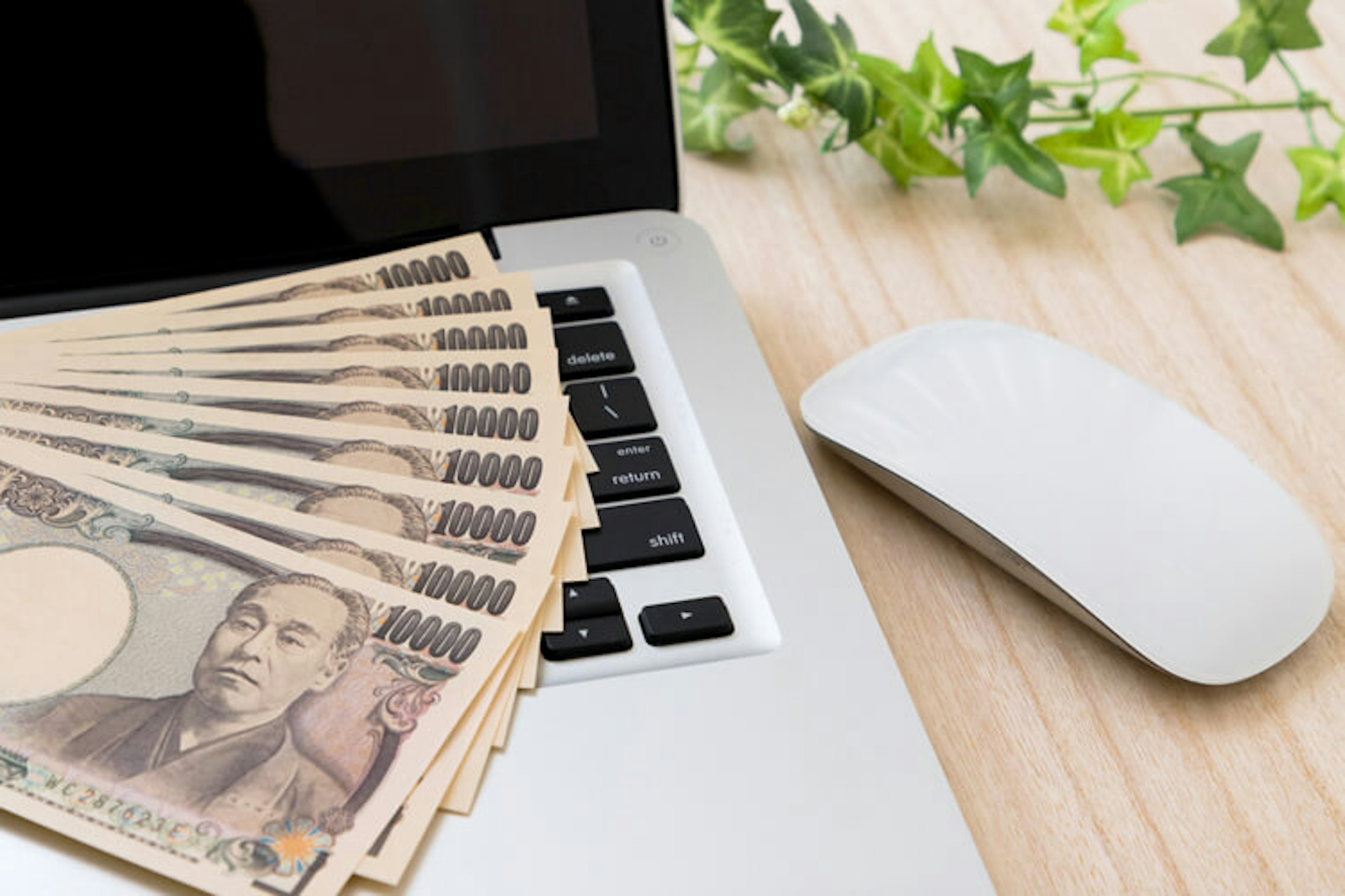 パソコンのレンタル料金の相場は？リースとの違いやメリットを解説