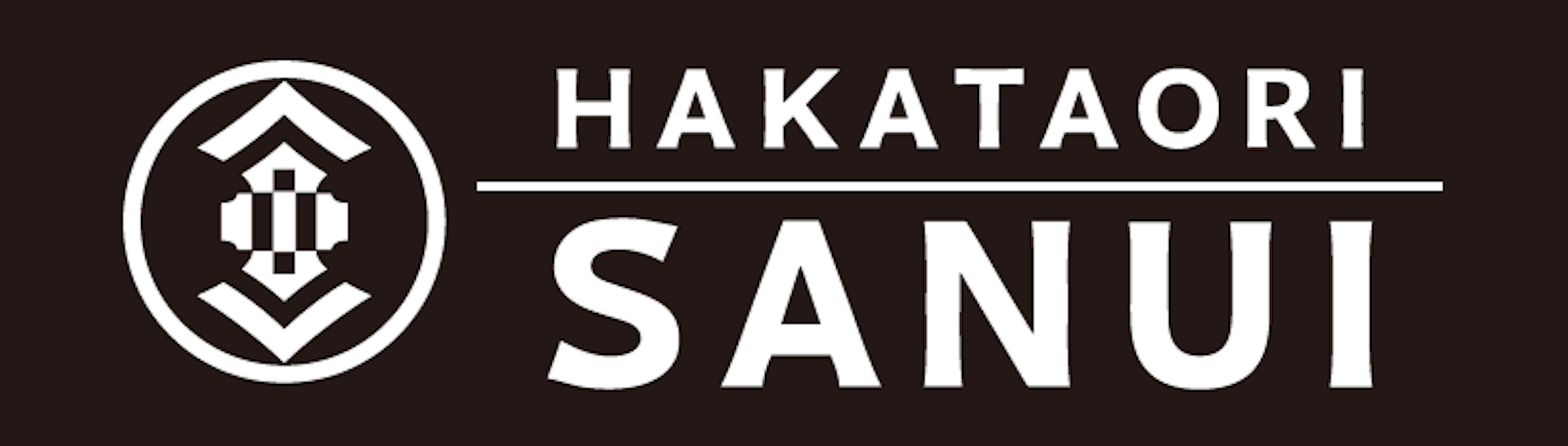 株式会社サヌイ織物