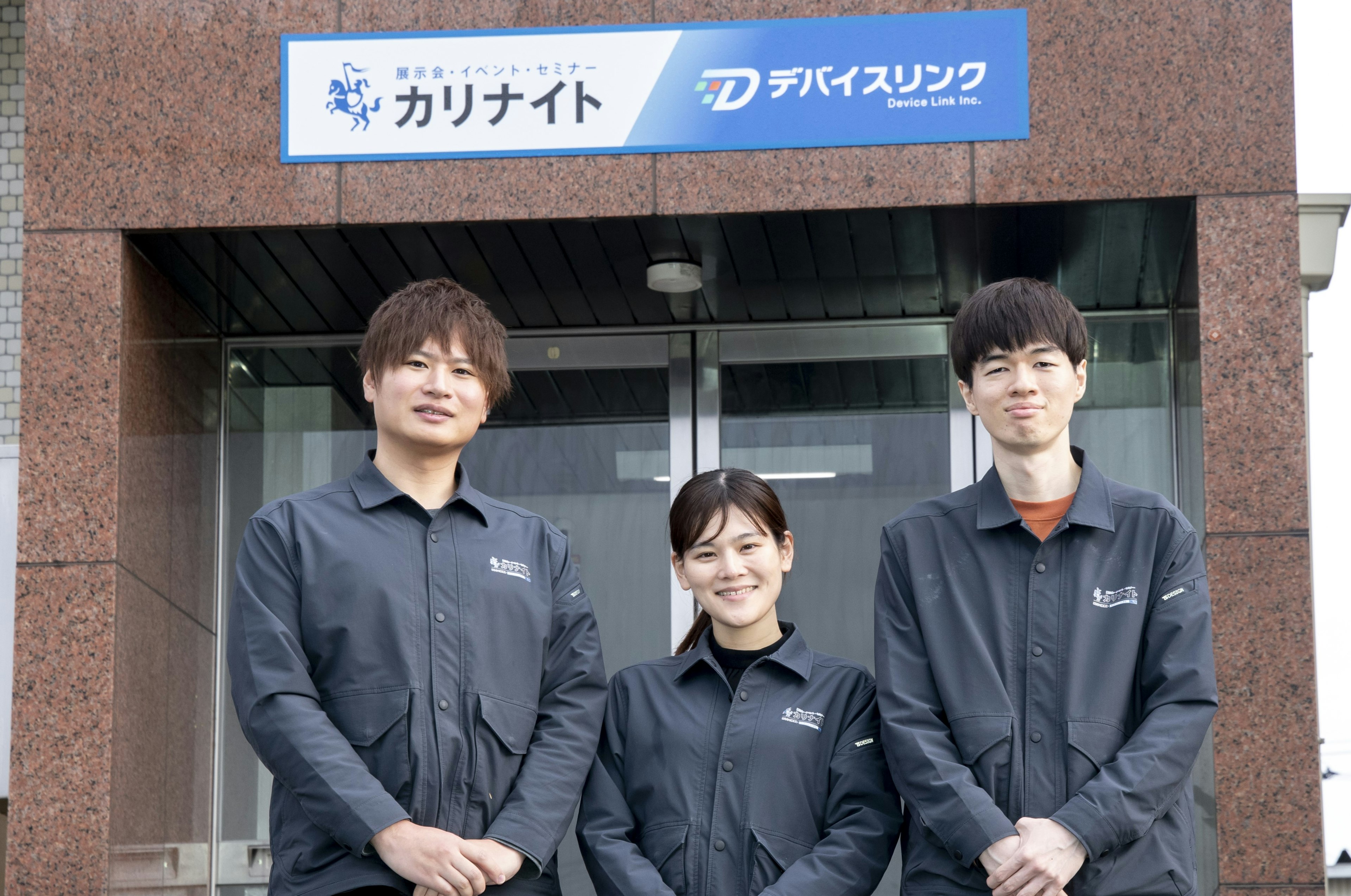 価格、品揃えや在庫数、対応力などで凌駕。レンタルマーケットは最適な協業パートナー