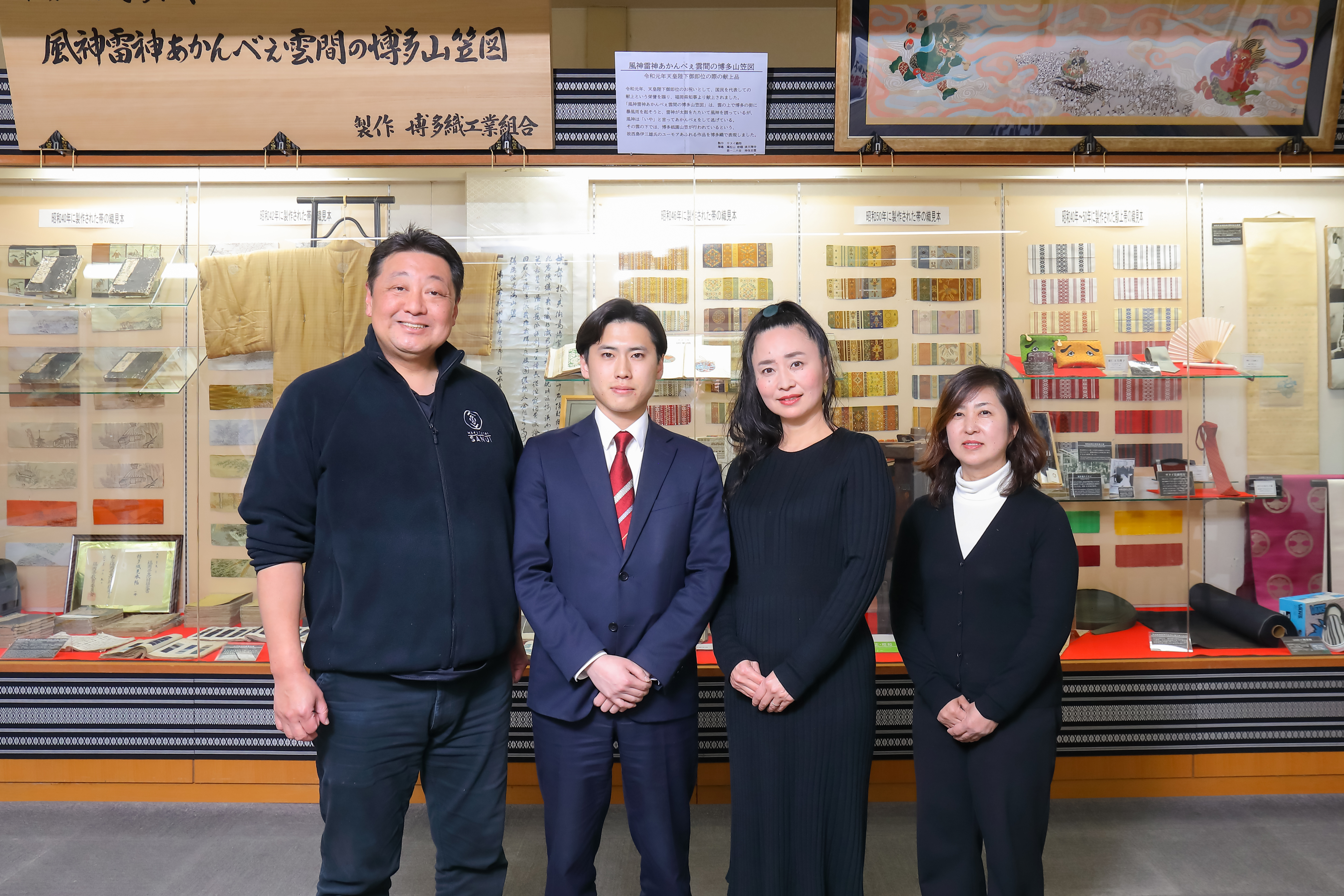 780年の伝統を守る「博多織」製造企業が レンタルマーケットでITトラブルを乗り越えた。その秘訣とは？