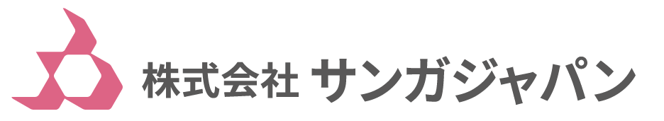 株式会社サンガジャパン