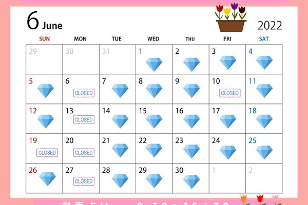 2022年6月の営業日