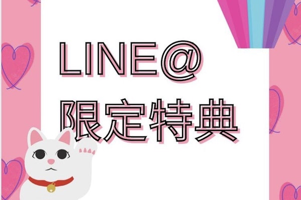 新年あけましておめでとうございます!!