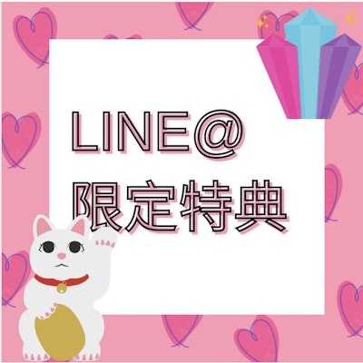 新年あけましておめでとうございます！！