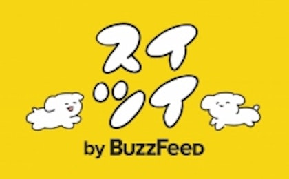 BuzzFeed Japan、初のTwitterレギュラー番組「スイツイ」に宮本彩希がゲスト出演