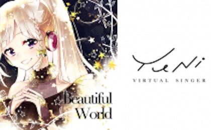 YouTube総再生回数 約6,000万回以上のバーチャルシンガー“YuNi” 、4th Single「Beautiful World」を10月6日にリリース、MVは11月2日に公開
