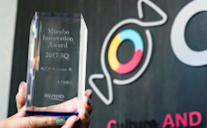 みずほ銀行様から「Mizuho Innovation Award」にご選定頂きました