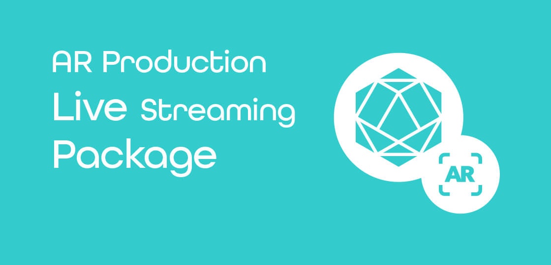 AR演出 ライブ配信パッケージ