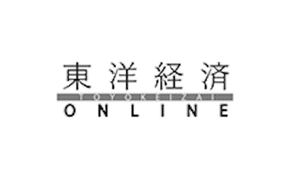 「東洋経済オンライン」の菅本裕子さんの記事にLive Shop!について掲載いただきました。