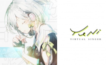 バーチャルシンガー“YuNi”初のオリジナル楽曲「透明声彩」が、iTunes Store 音楽総合チャート3位獲得