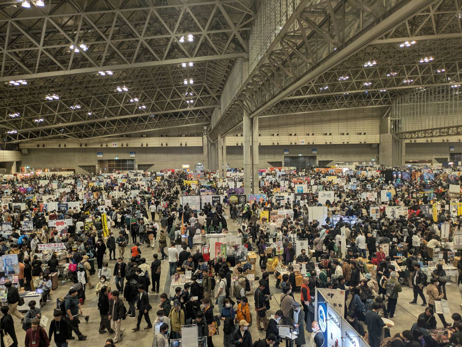 ゲームマーケット2025秋会場の風景