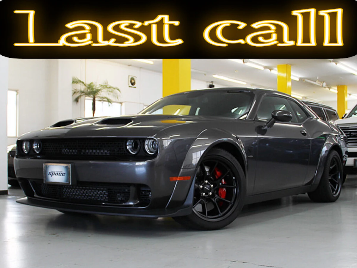 Fainalﾓﾃﾞﾙ！ジェイルブレイクチャレンジャーレッドアイ、チャージャーレッドアイ！