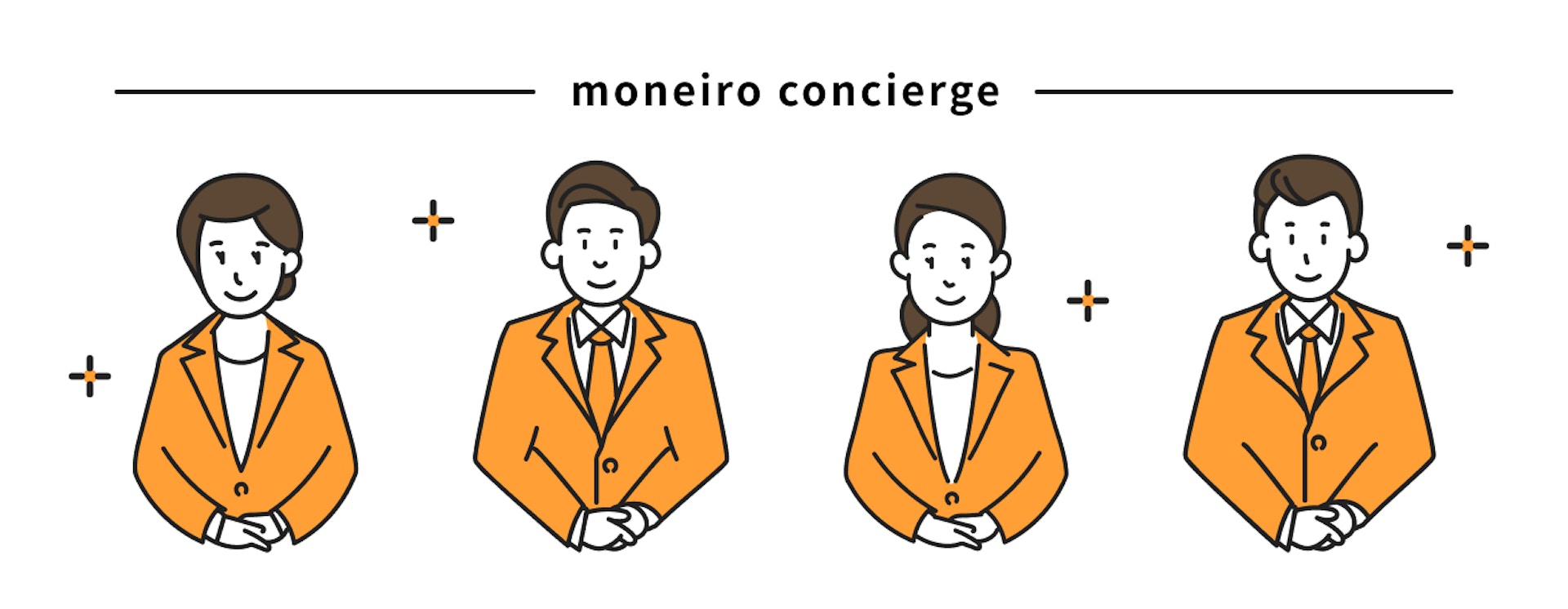 マネイロコンシェル