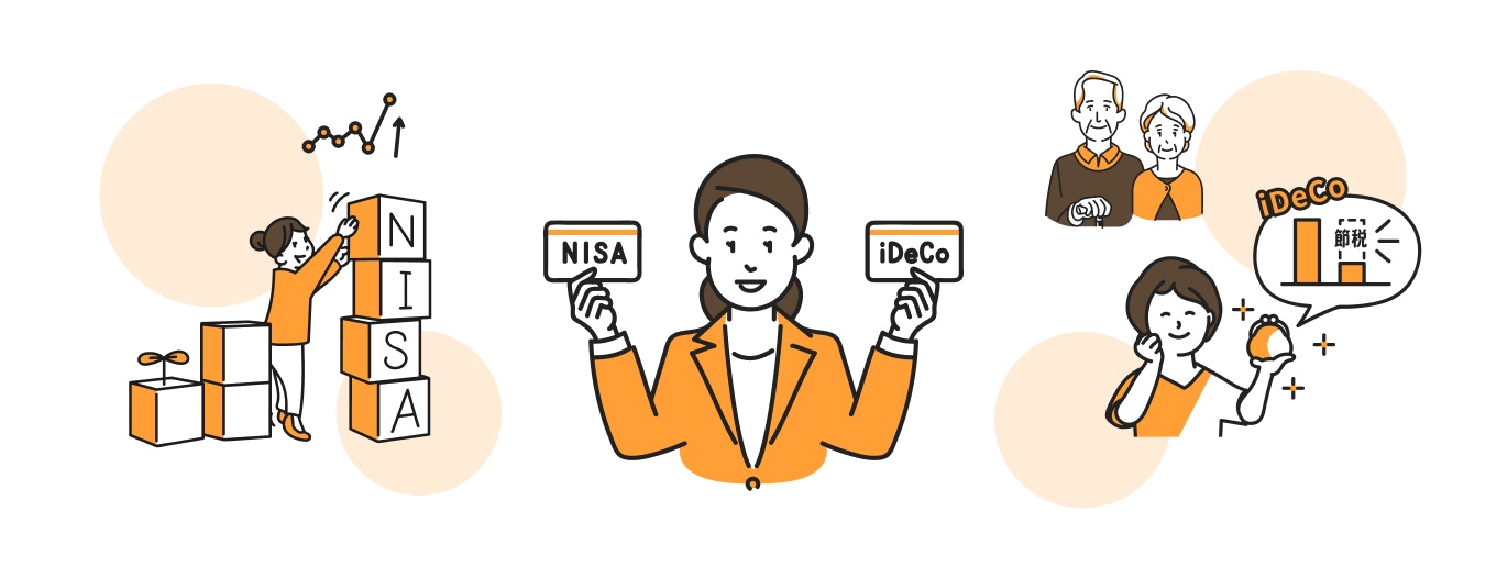 おすすめの投資信託