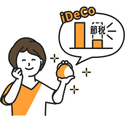 iDeCo