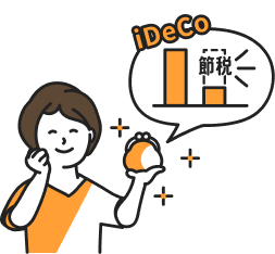iDeCo