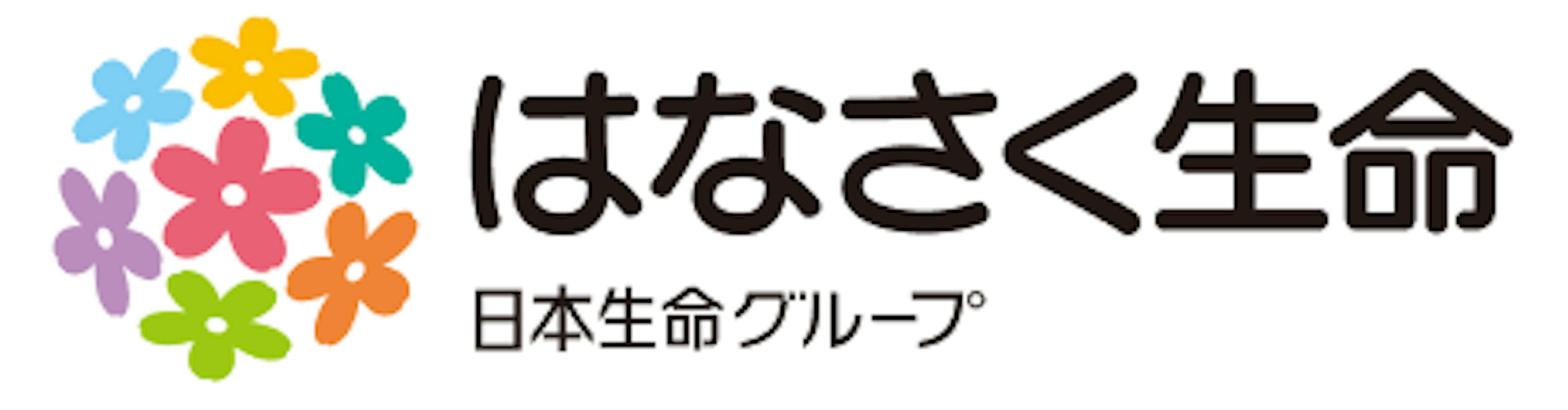 はなさく生命