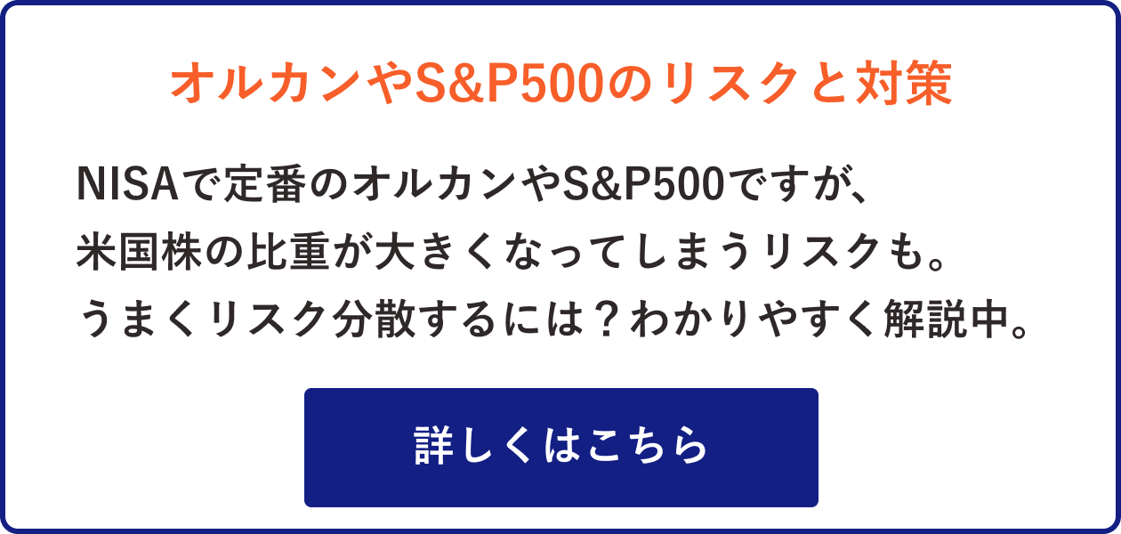 専用となっております。 皆様のご理解、ご協力感謝いたします。 リード[6982]：電子機器事業からの撤退および特別損失の計上