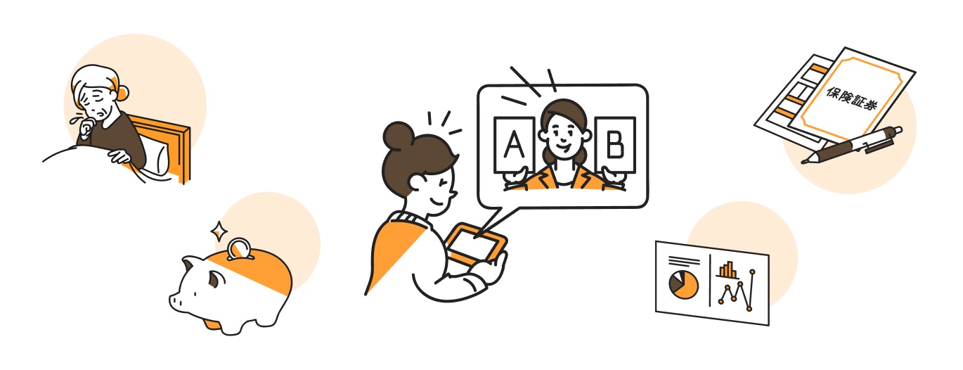 IFAに相談できる内容と得意とする分野