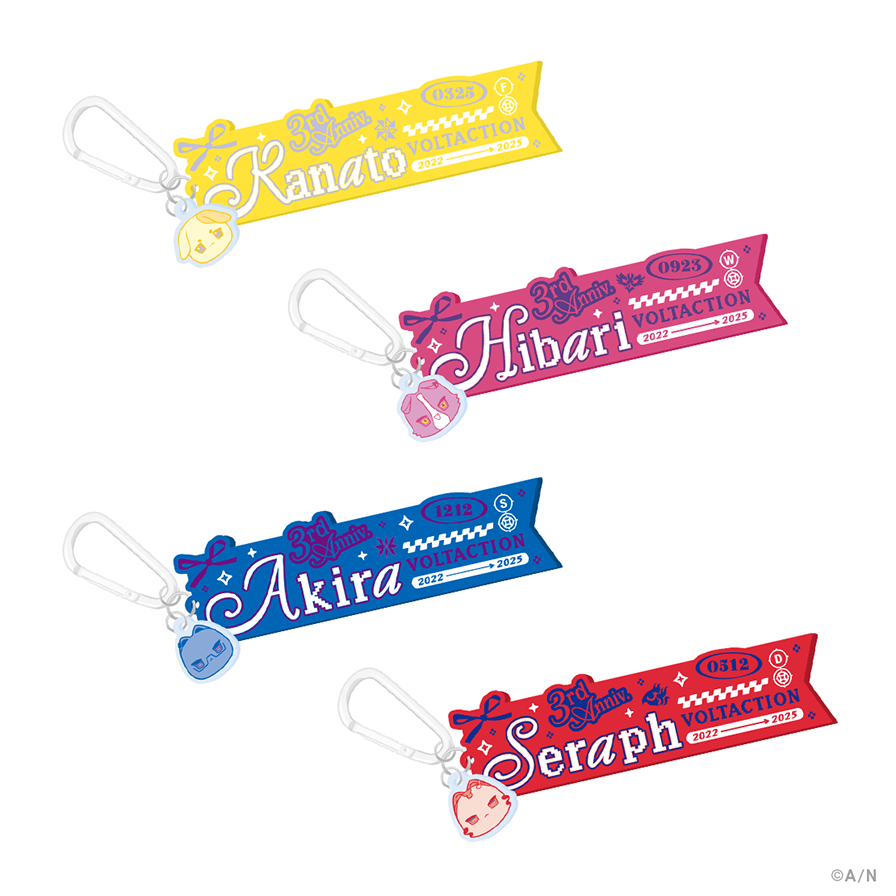 6_お名前ラバータグ.png