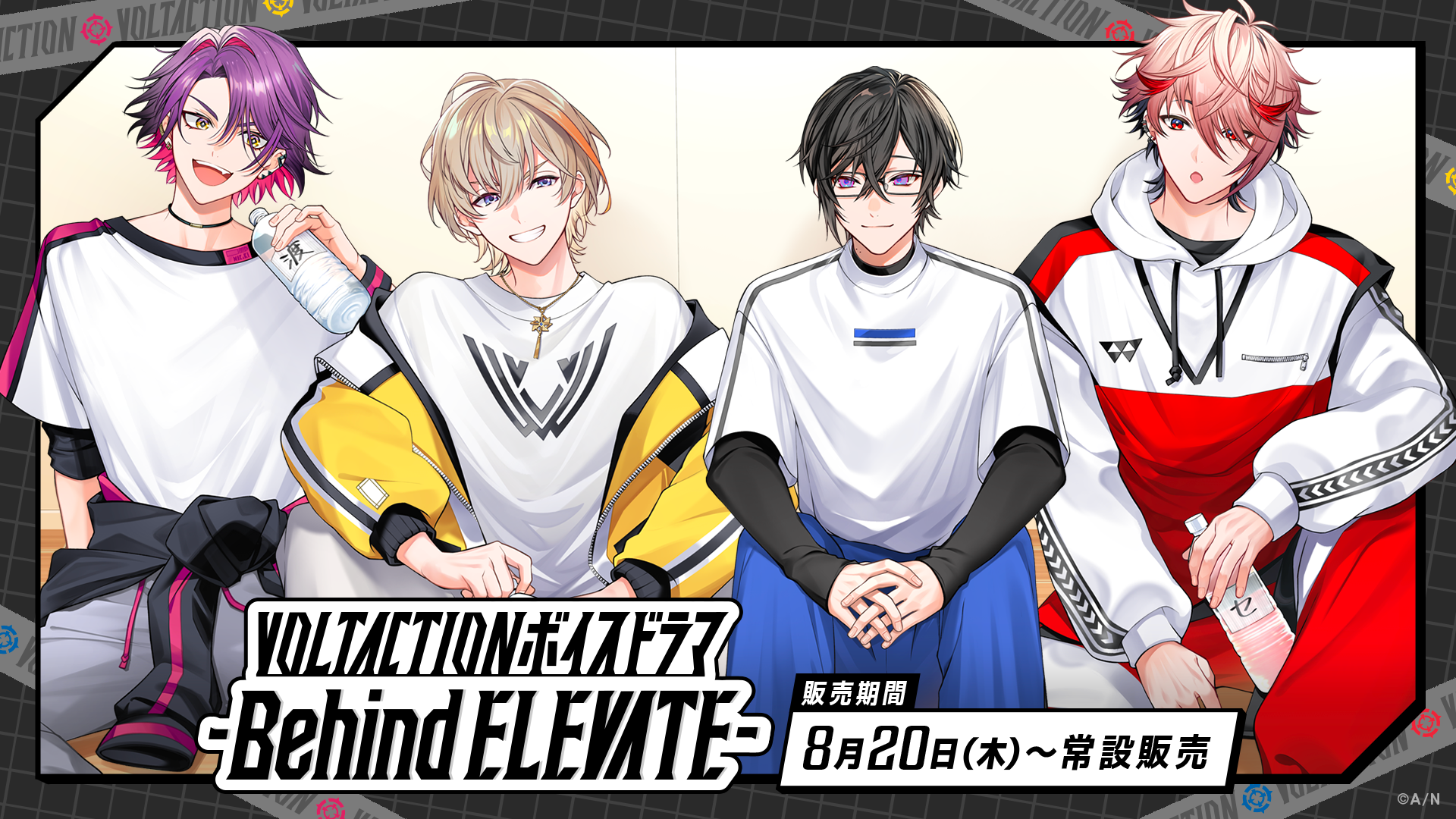 Behind_ELEVATE.png