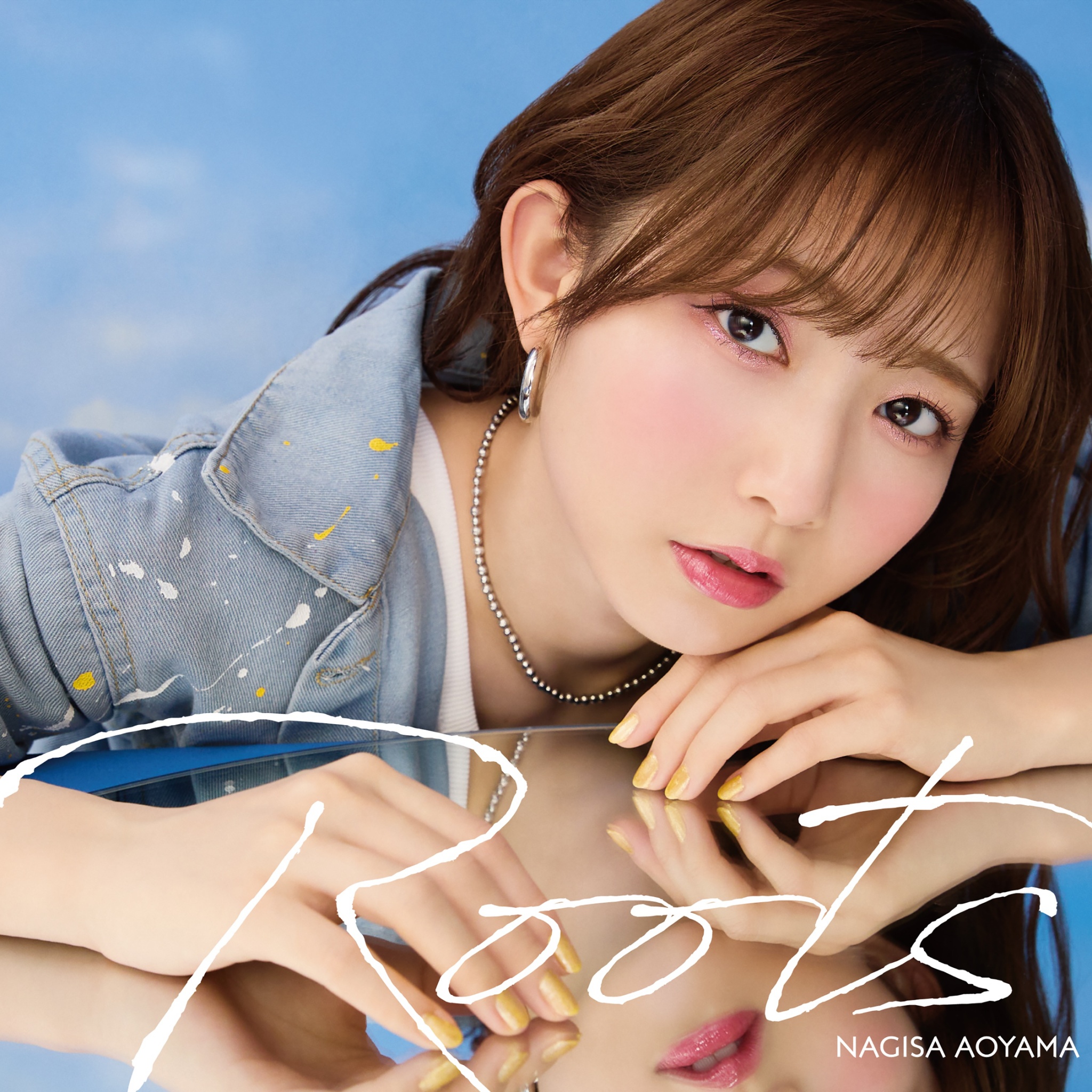 【18％OFF】 News｜青山なぎさ｜AOYAMA NAGISA OFFICIAL SITE その他