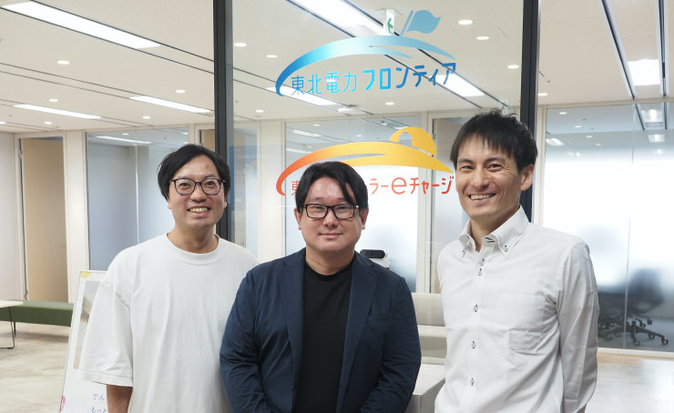 電力会社の膨大なデータをマーケティング資源として活用する、データ分析基盤の構築をサポート