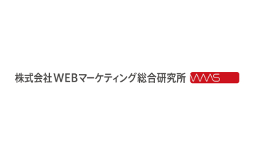 共用ファイルストレージのEFS移行