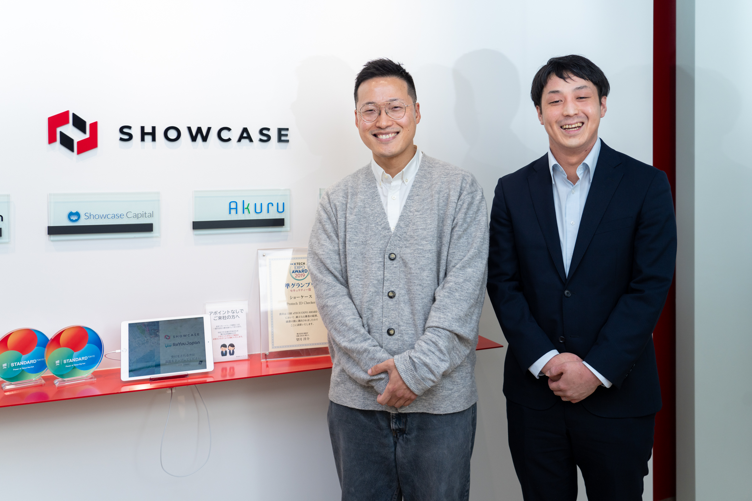 AWS請求代行＆AWSアカウント管理サービスご利用で、毎月の経理作業負担を劇的に軽減 ～AWS Organizations 専有プランをご利用