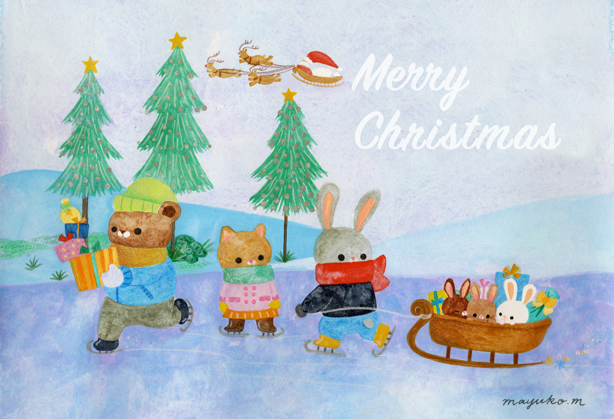 クリスマスカード | 絵本とイラストの作家 松屋真由子