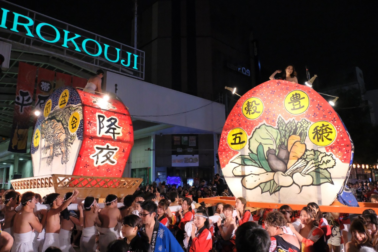 ダミーブログ記事 2