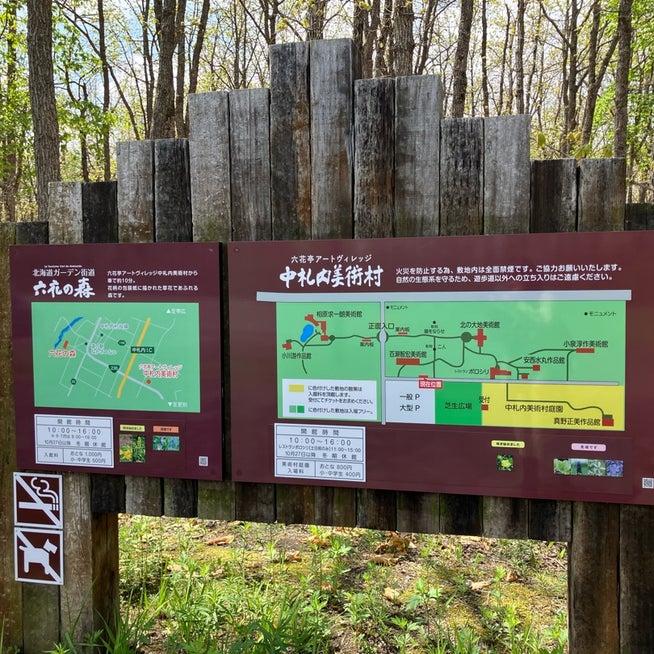 ダミーブログ記事 5