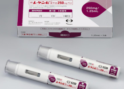 アルツハイマー治療薬「レケンビ（レカネマブ」の皮下注射について