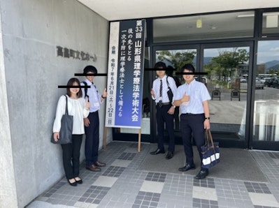第33回　山形県理学療法学術大会に参加してきました！