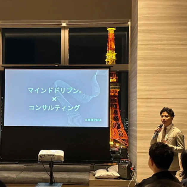 【イベントレポート】「Pteron Agent Award 2026」を初開催