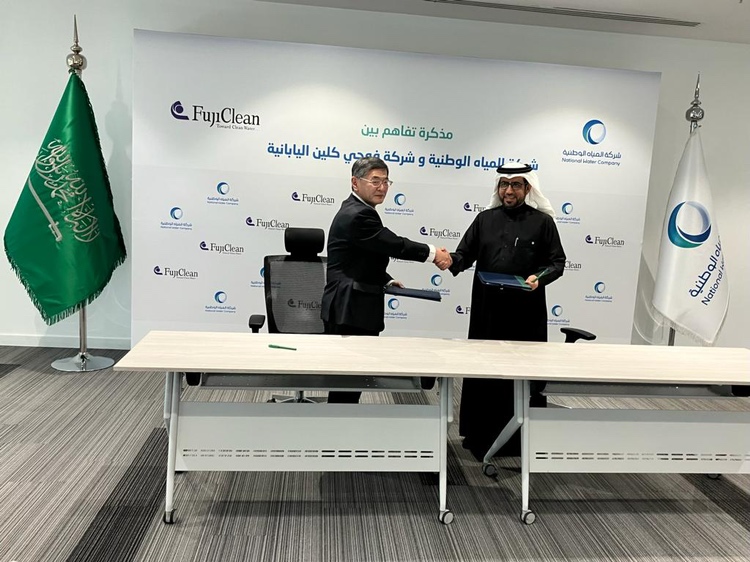 Signing of Memorandum of Understanding with Saudi Arabia’s National Water Company as a strategic partner for wastewater treatment systems
